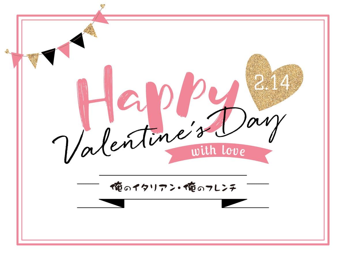 ギフトカード画像選択肢740