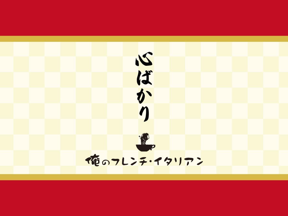 ギフトカード画像選択肢49