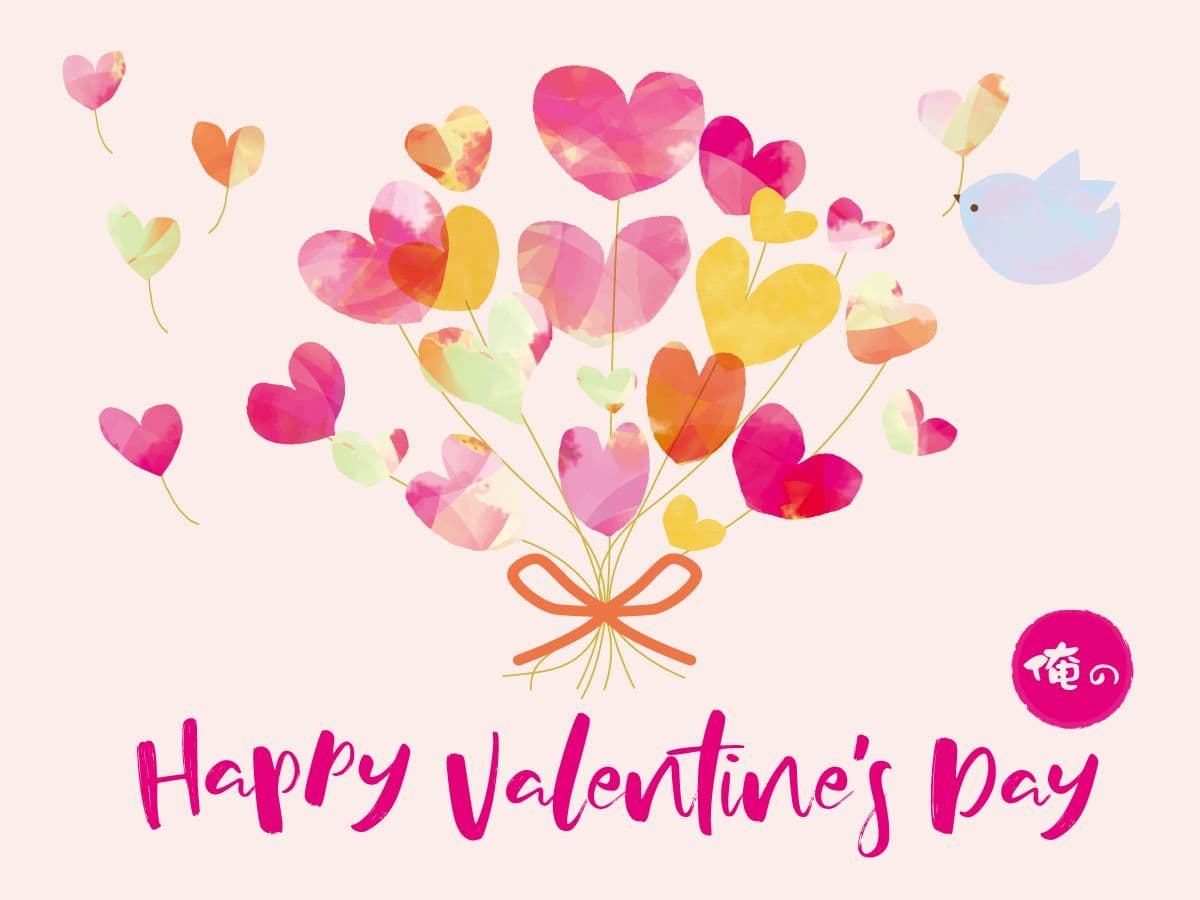 ギフトカード画像選択肢739