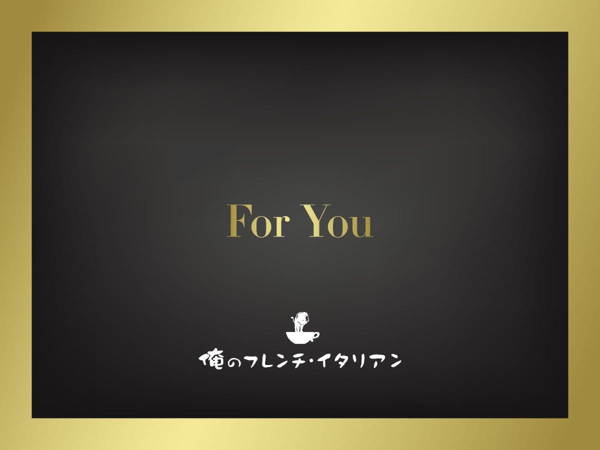 ギフトカード画像選択肢42