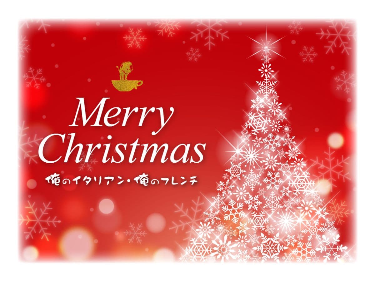 ギフトカード画像選択肢603