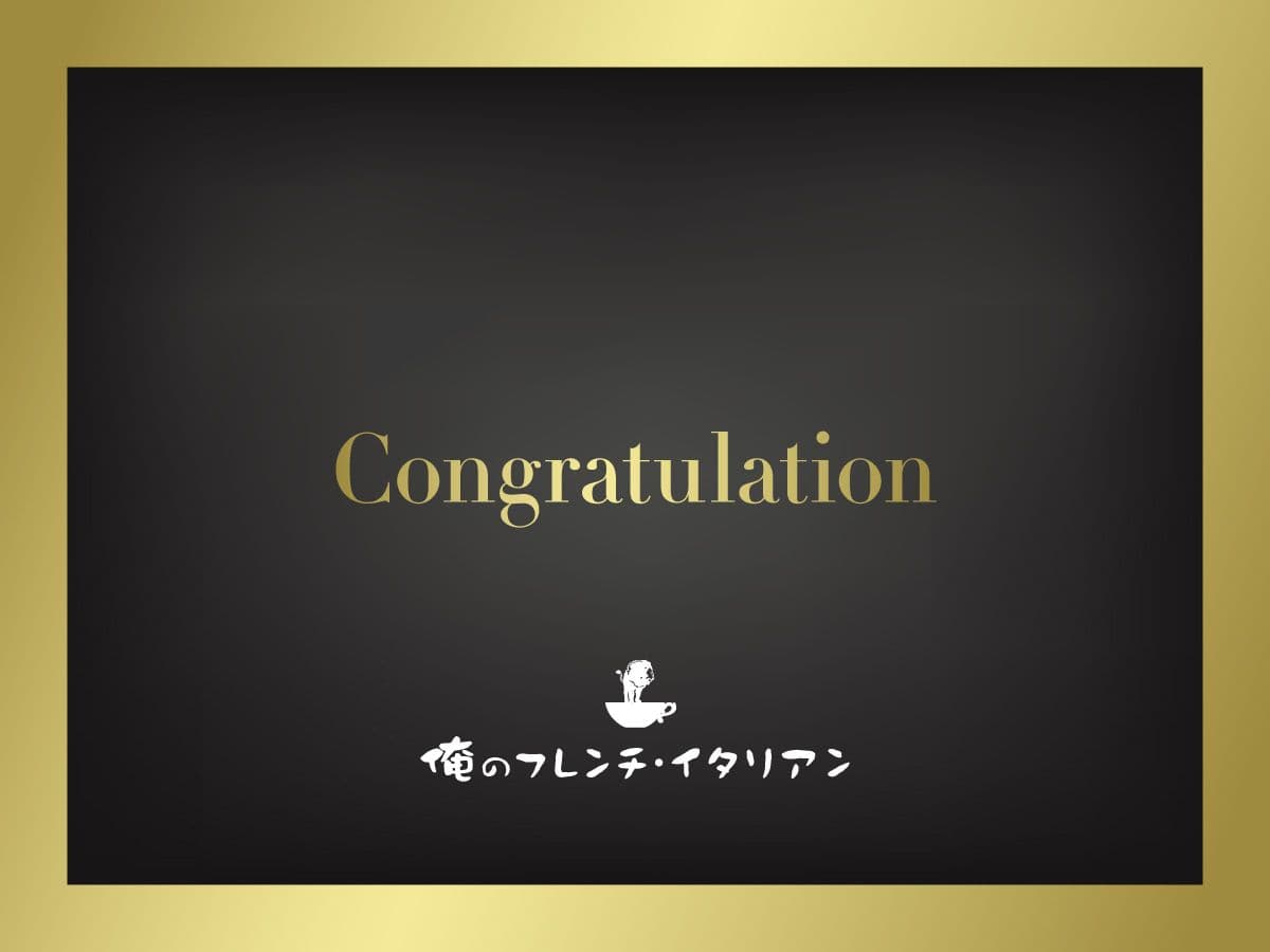 ギフトカード画像選択肢39