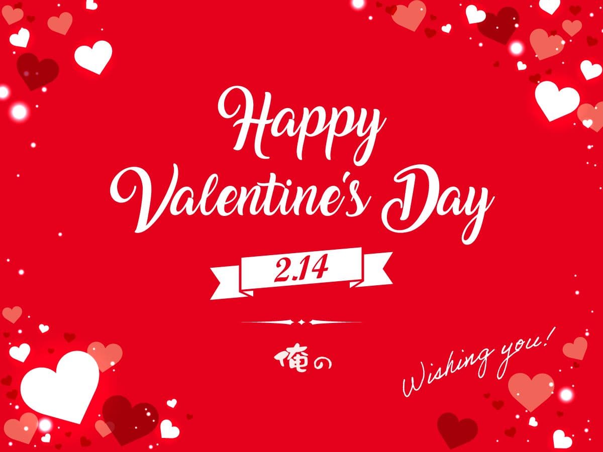 ギフトカード画像選択肢741