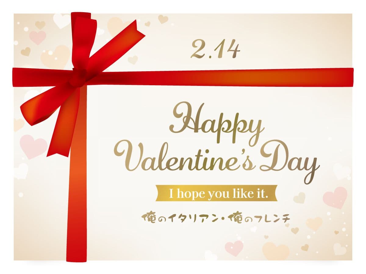 ギフトカード画像選択肢738