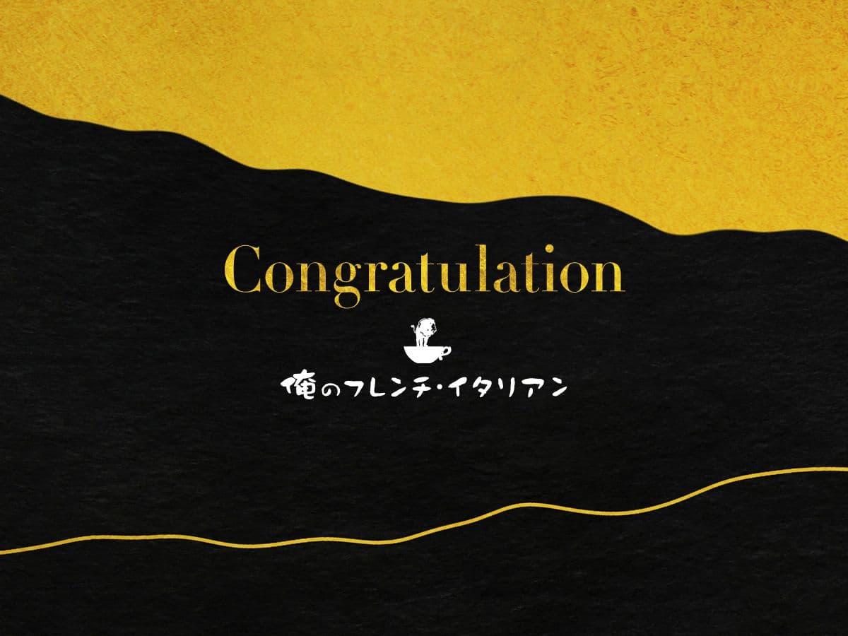 ギフトカード画像選択肢34