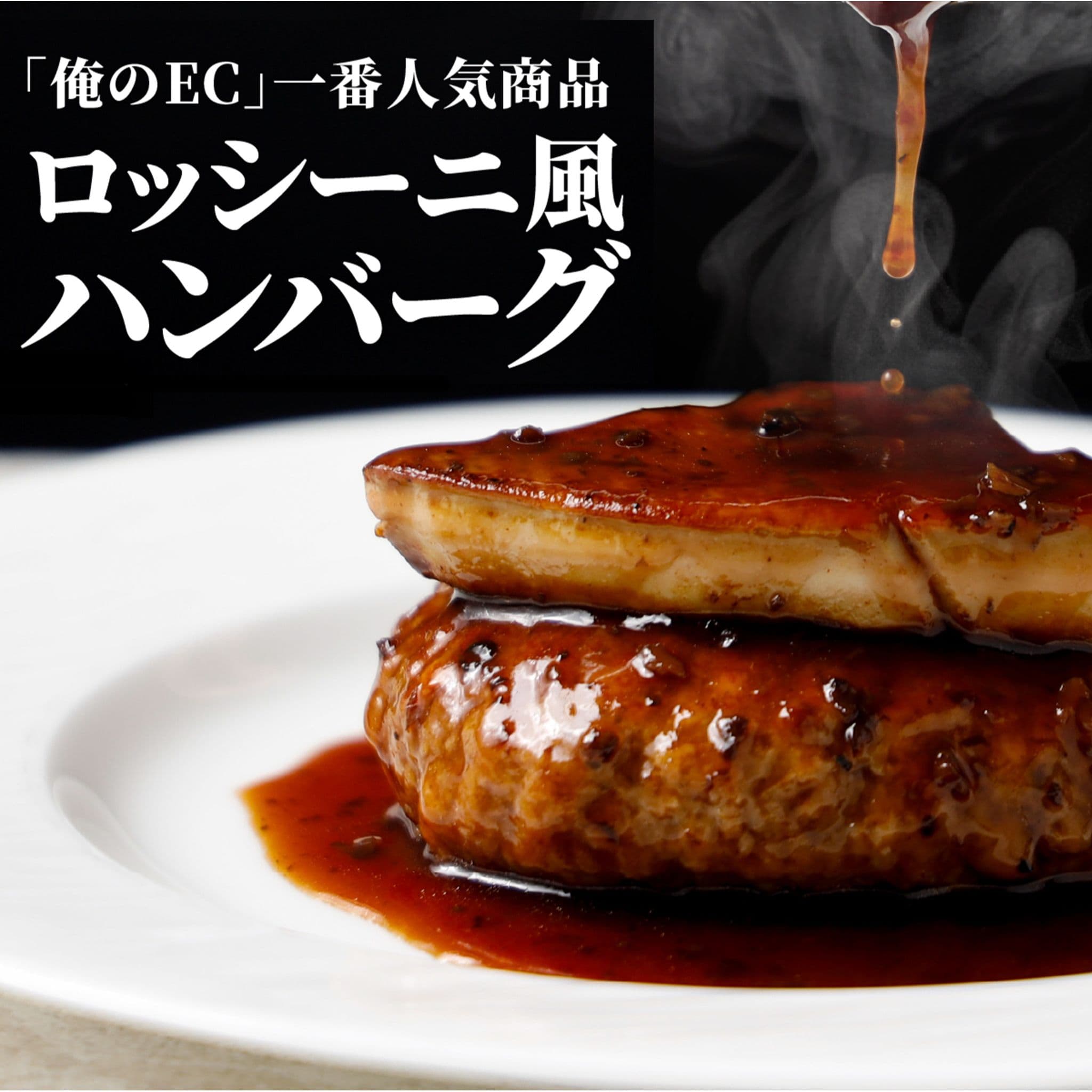 キービジュアル1